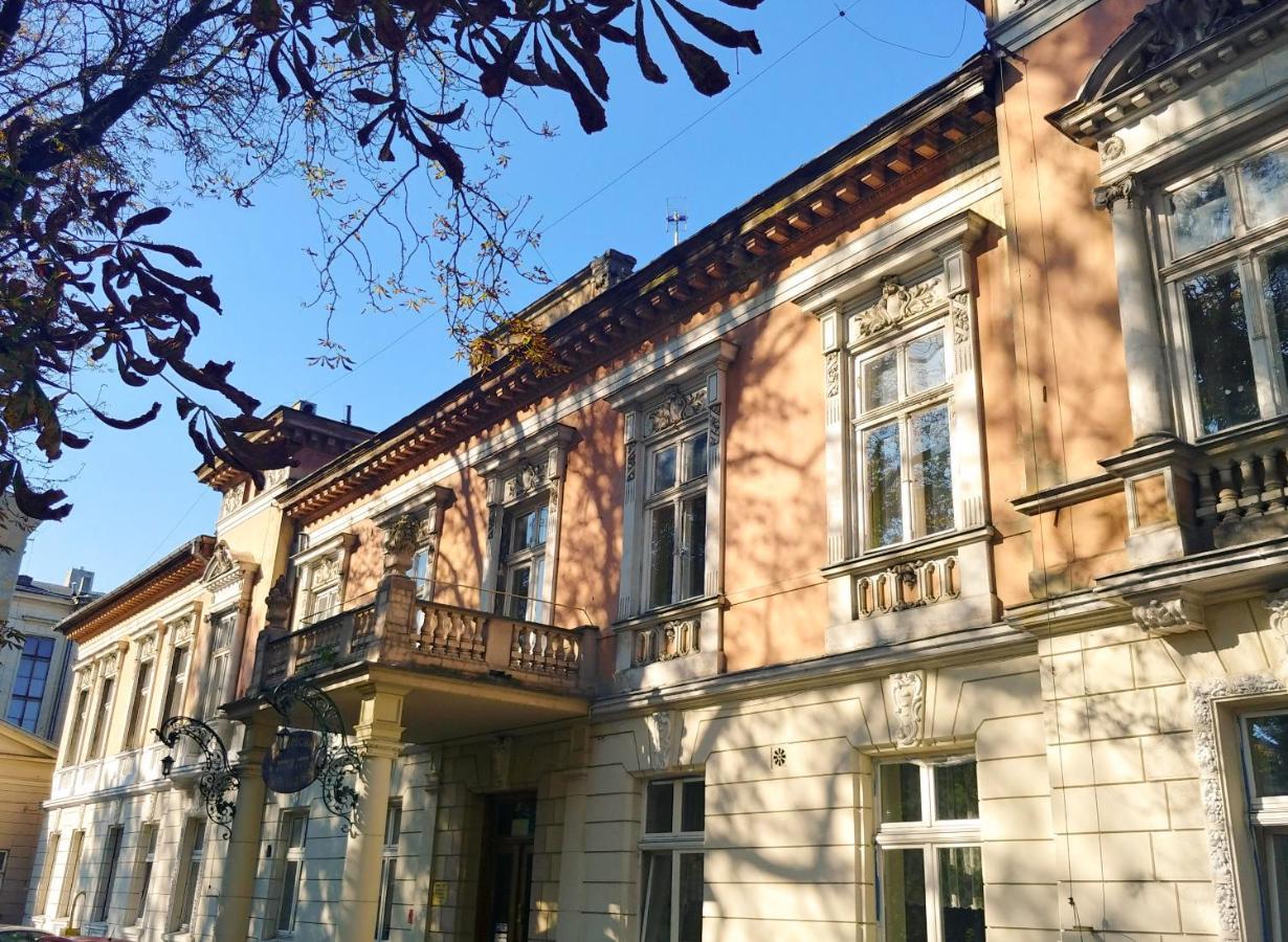 Linat Orchim Dom Gościnny Łódź Exterior foto